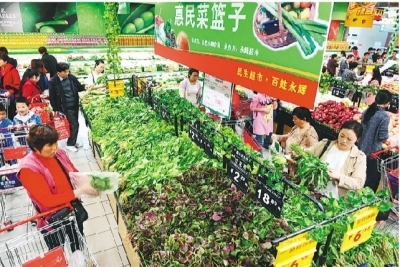 合肥市173个超市门店开卖“惠民菜”-千龙网·中国首都网